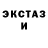 Первитин Декстрометамфетамин 99.9% HAPPY HOBI