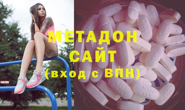 альфа пвп Белокуриха