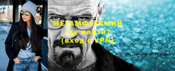 MDMA Всеволожск